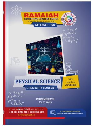 Physical Science – Chemistry Content (Intermediate)