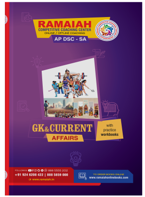 GK & Current Affairs (AP DSC – SA)