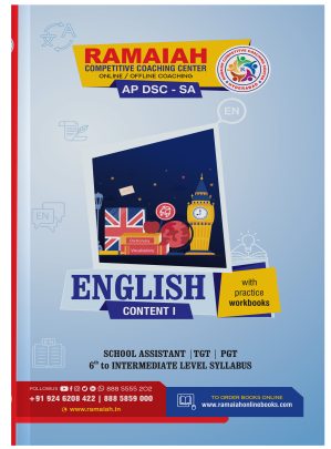 English Content I – AP DSC SA