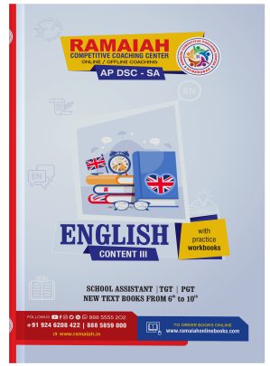 English Content III – AP DSC SA