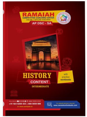 History Content – AP DSC SA (Intermediate)