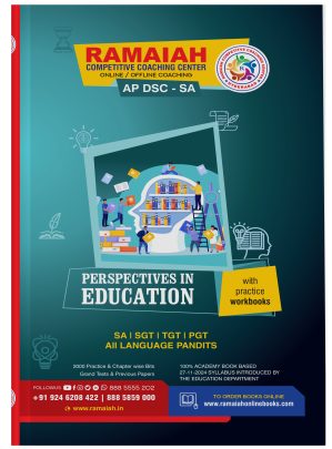 Perspectives in Education (AP DSC – SA)