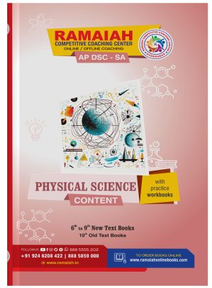 Physical Science Content – AP DSC SA