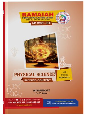 Physical Science – Physics Content (Intermediate)