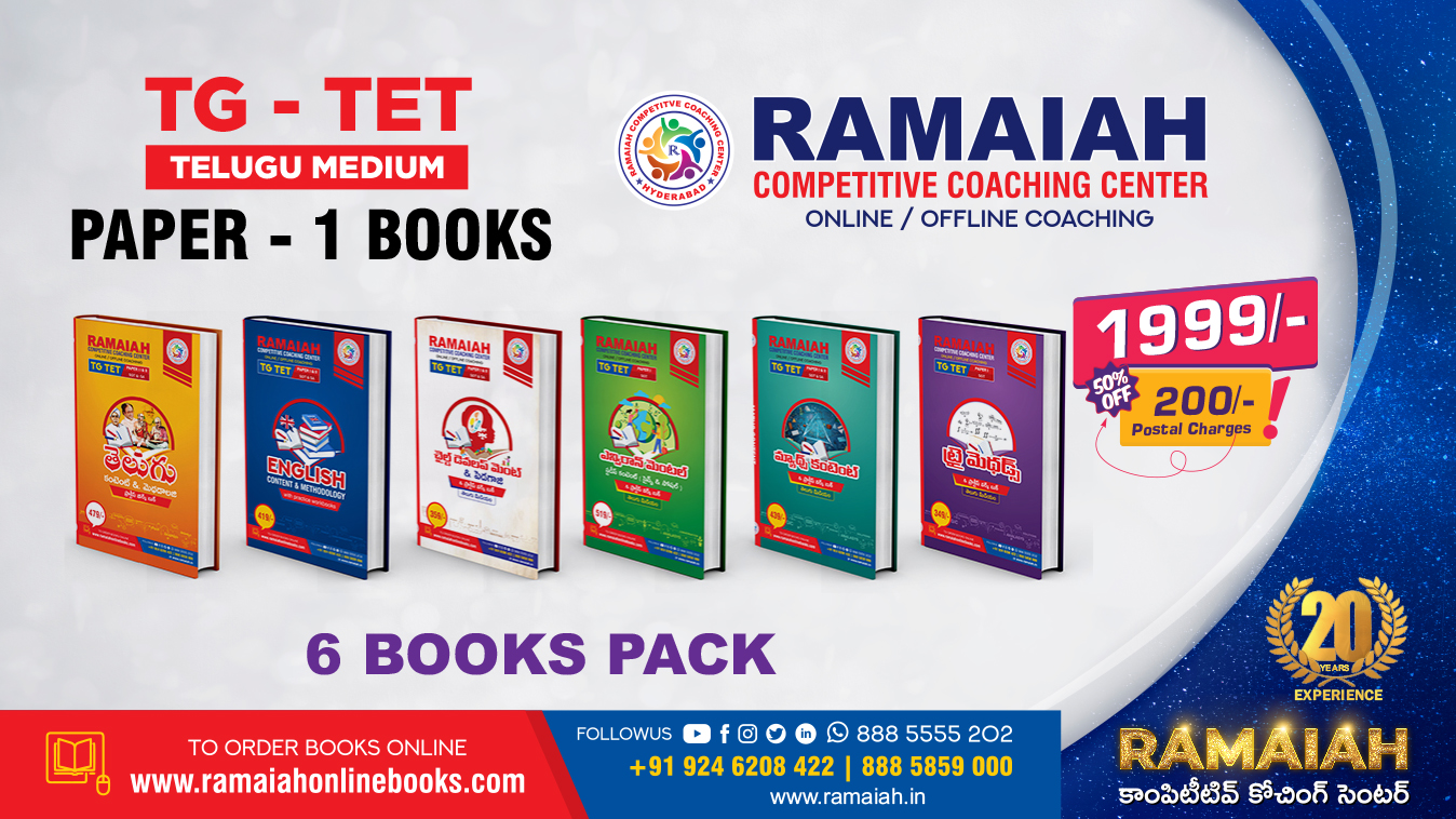 1348X758_Ramaiah Banners.cdr