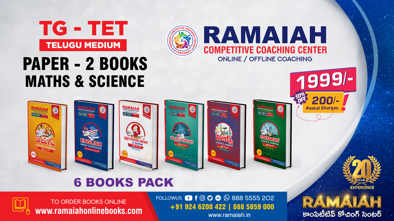 1348X758_Ramaiah Banners.cdr