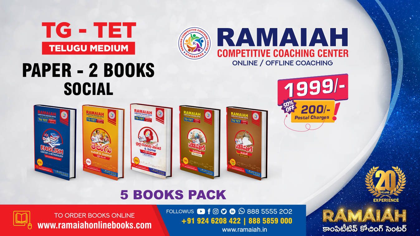 1348X758_Ramaiah Banners.cdr