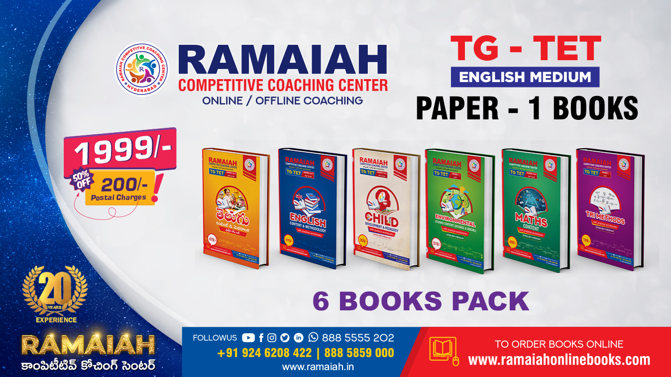 1348X758_Ramaiah Banners.cdr