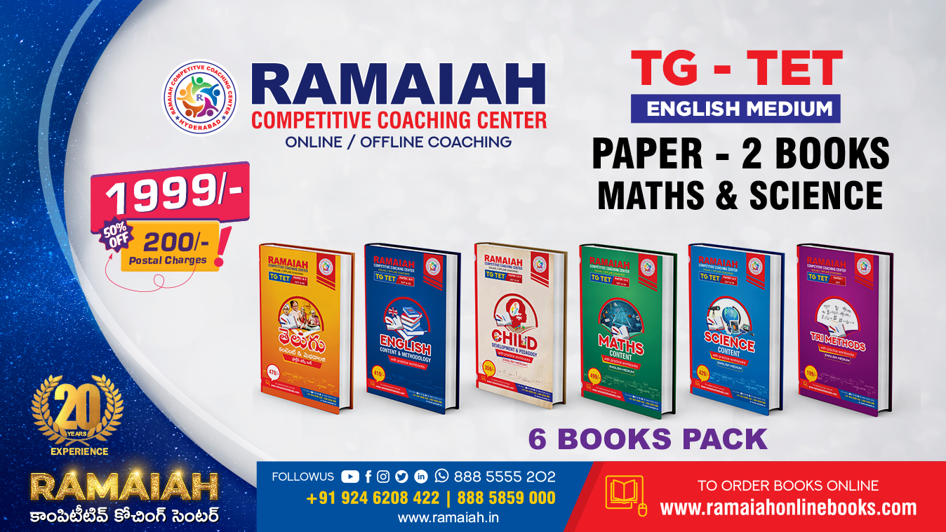 1348X758_Ramaiah Banners.cdr