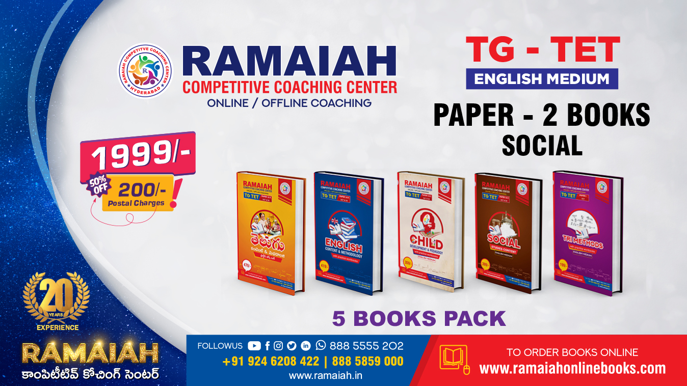1348X758_Ramaiah Banners.cdr