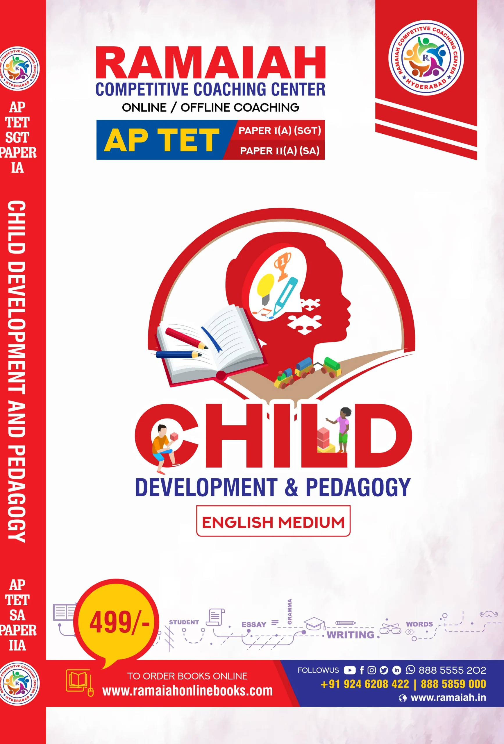 Child Development & Pedagogy (AP TET English Medium)