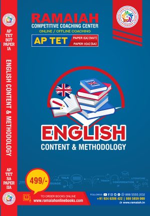 AP TET Paper I(A) & II(A) English – Content & Methodology (English Medium) |