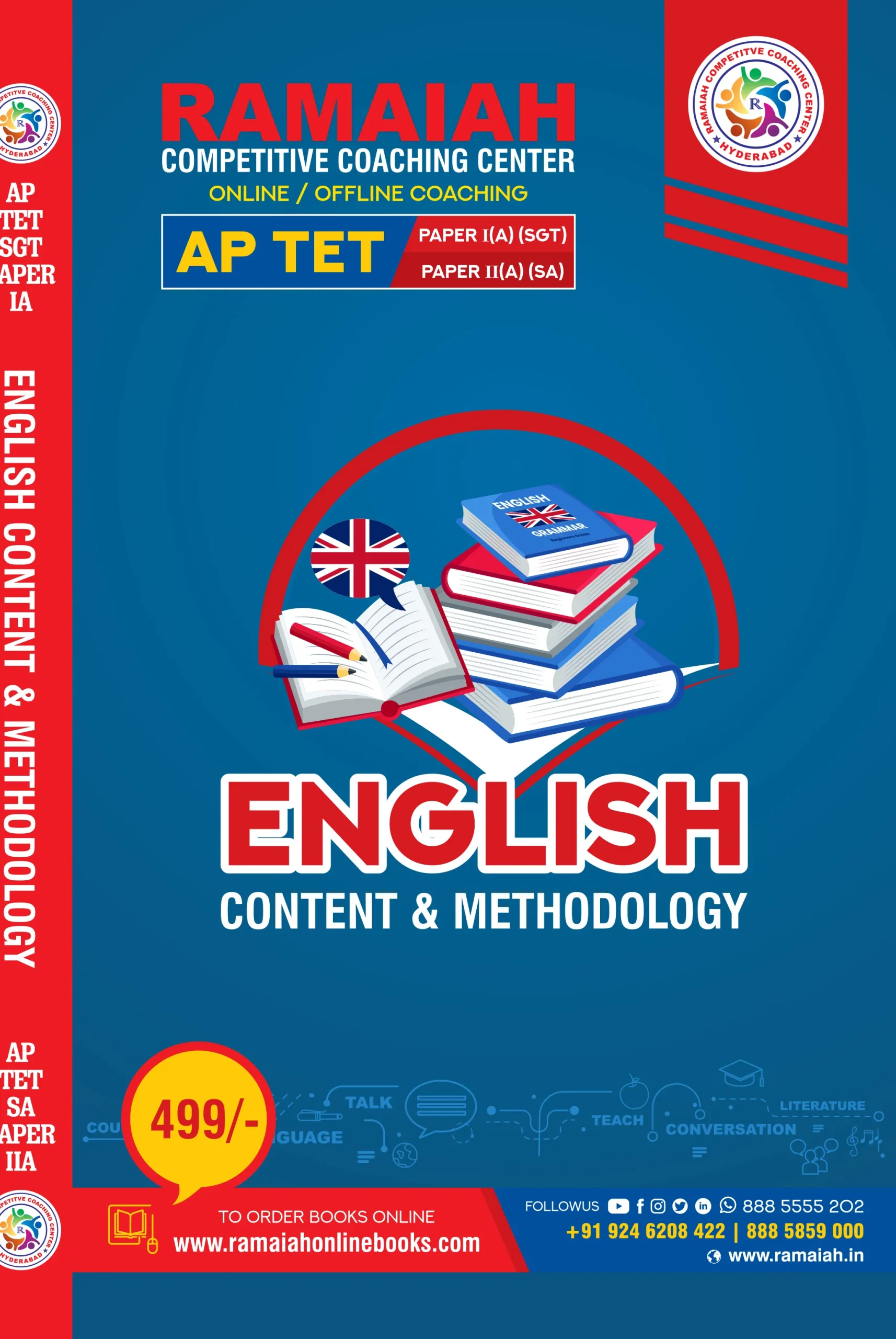 AP TET English Content & Methodology – Paper I(A) & II(A)