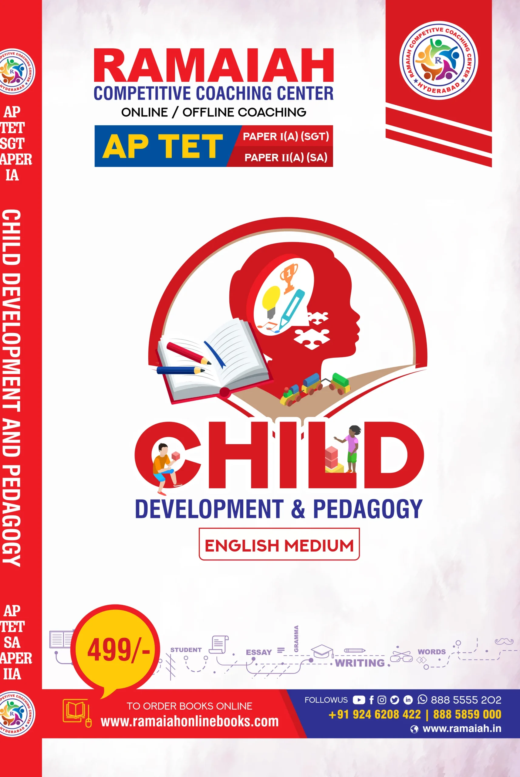 AP TET Child Development & Pedagogy – English Medium