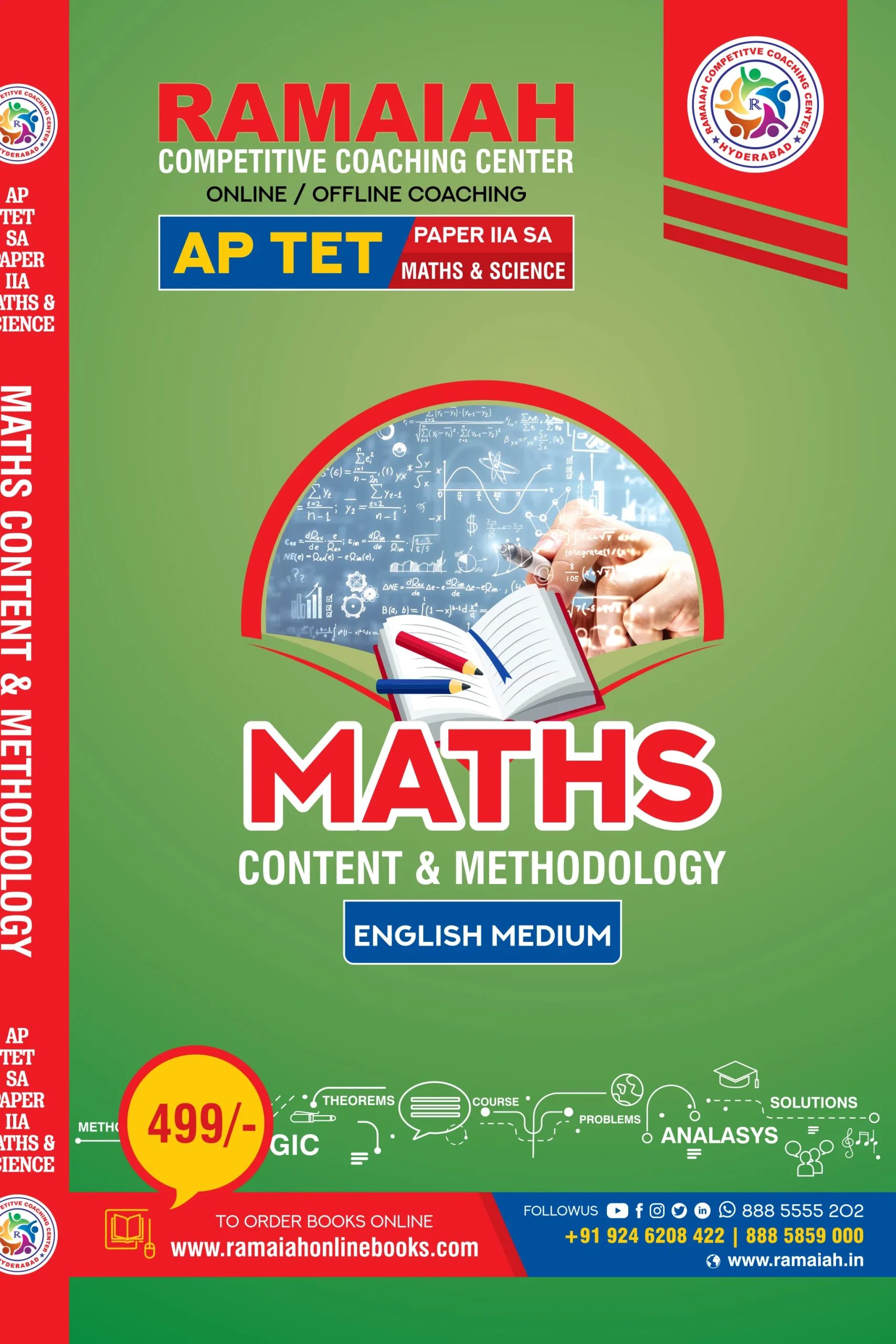 AP TET Maths Content & Methodology – English Medium
