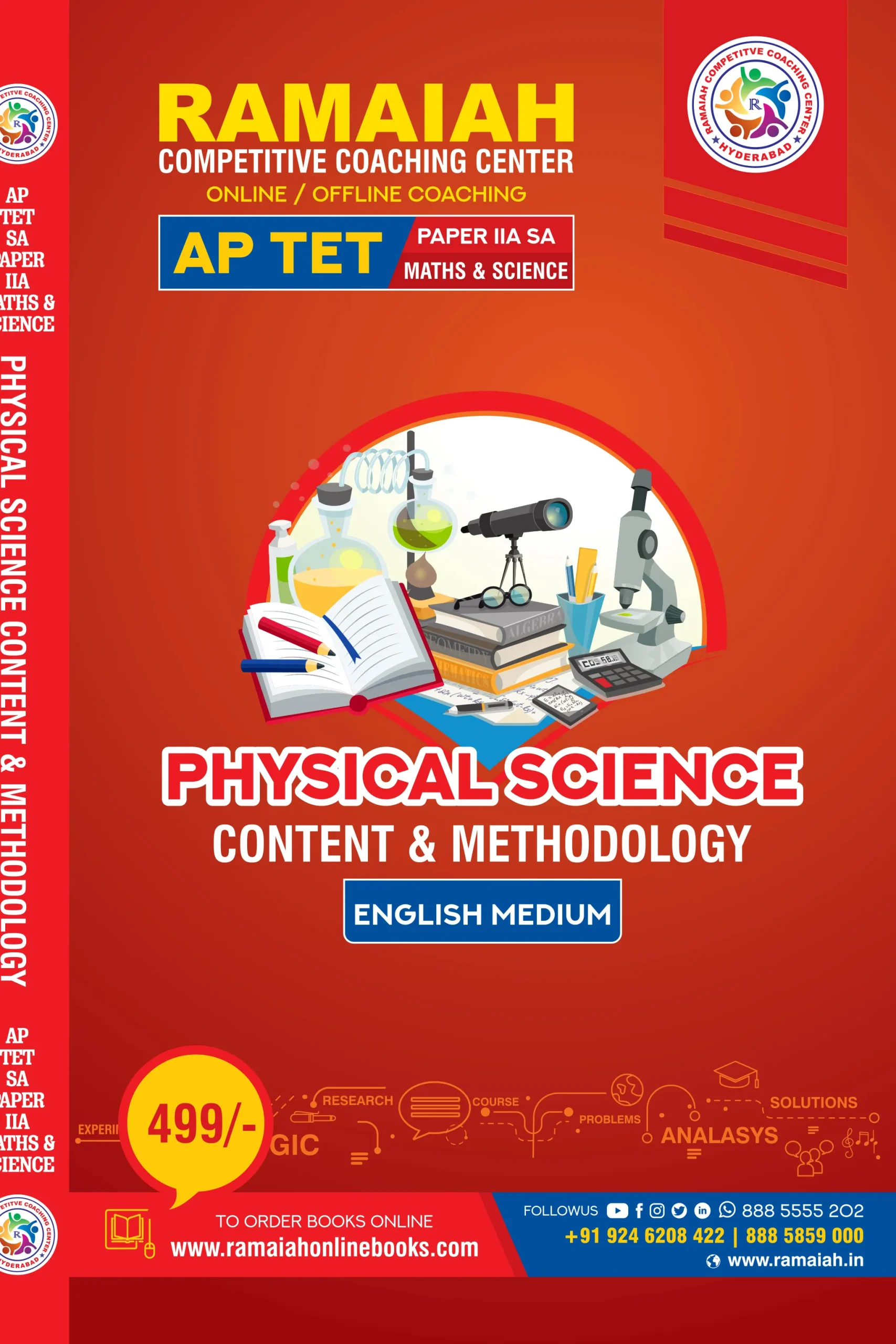 AP TET Physical Science Content & Methodology – English Medium