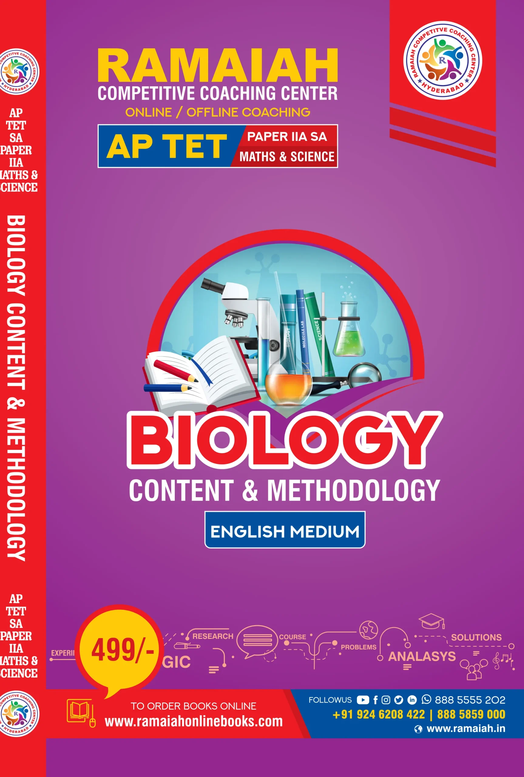 AP TET Biology Content & Methodology – English Medium