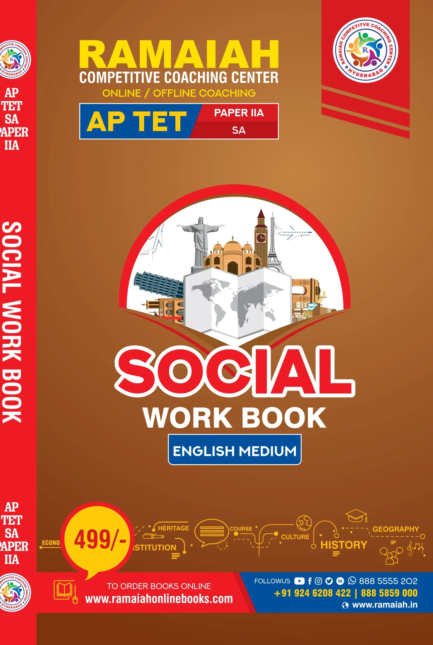 AP TET Social Workbook (English Medium)