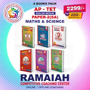 AP-TET Paper-2 (SA) Maths & Science – 6 Books Pack (English Medium)