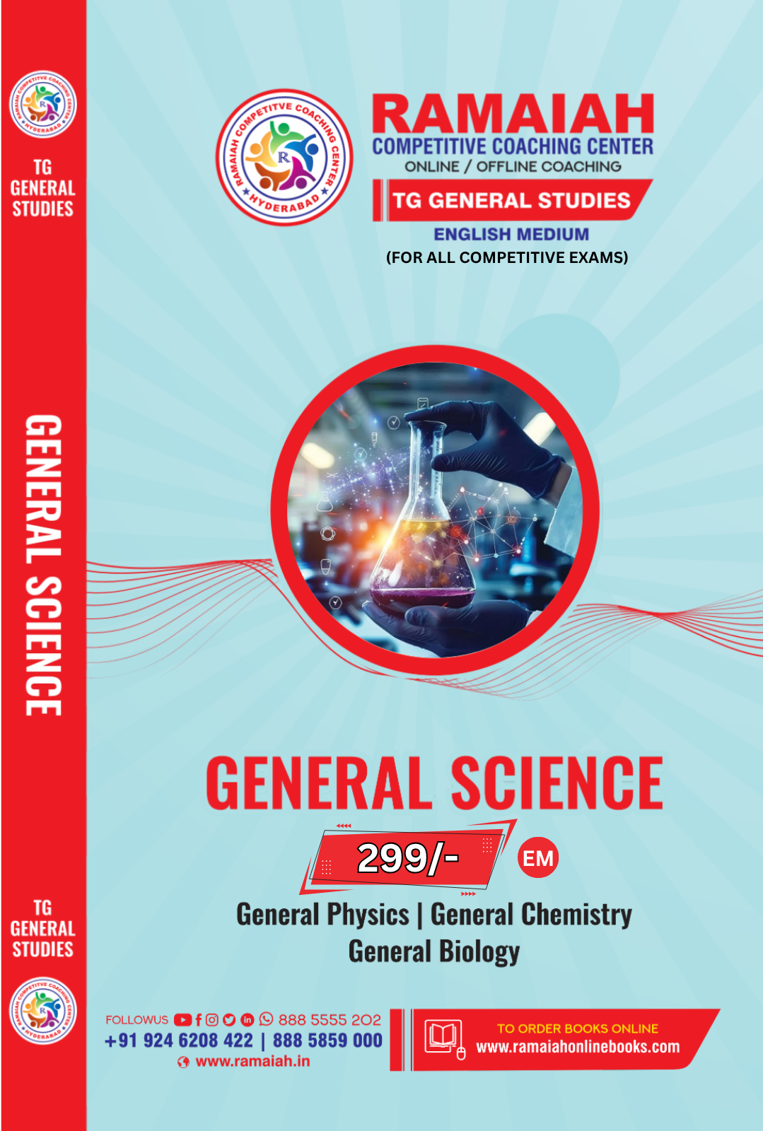 General Science – TG General Studies (English Medium)