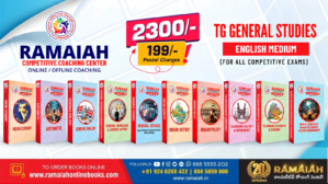 TG General Studies Complete Book Set – English Medium | For All Competitive Exams