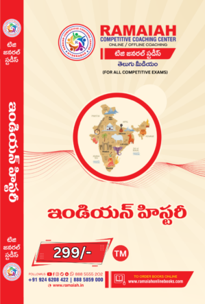 TG General Studies – Indian History – Telugu Medium
