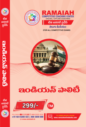 TG General Studies – Indian Polity – Telugu Medium