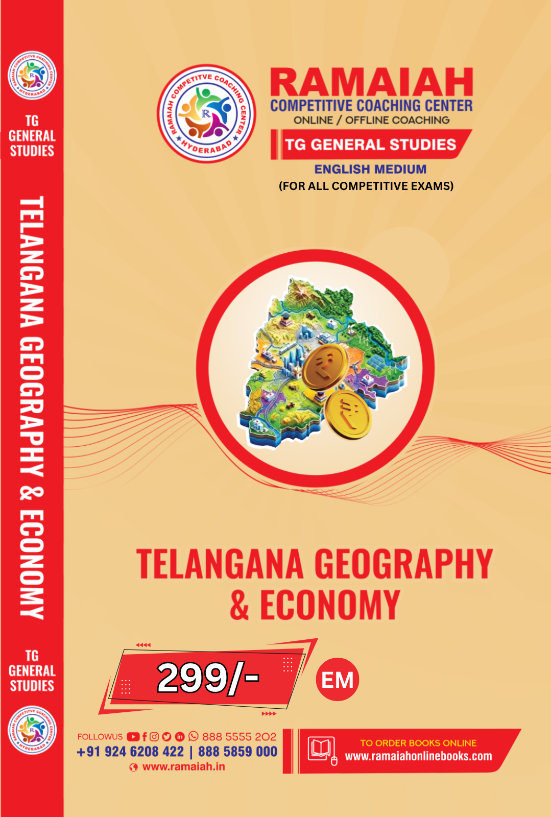 Telangana Geography & Economy – TG General Studies