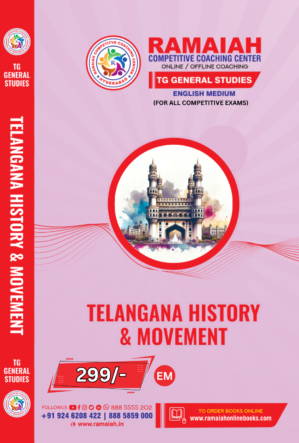 Telangana History & Movement – TG General Studies