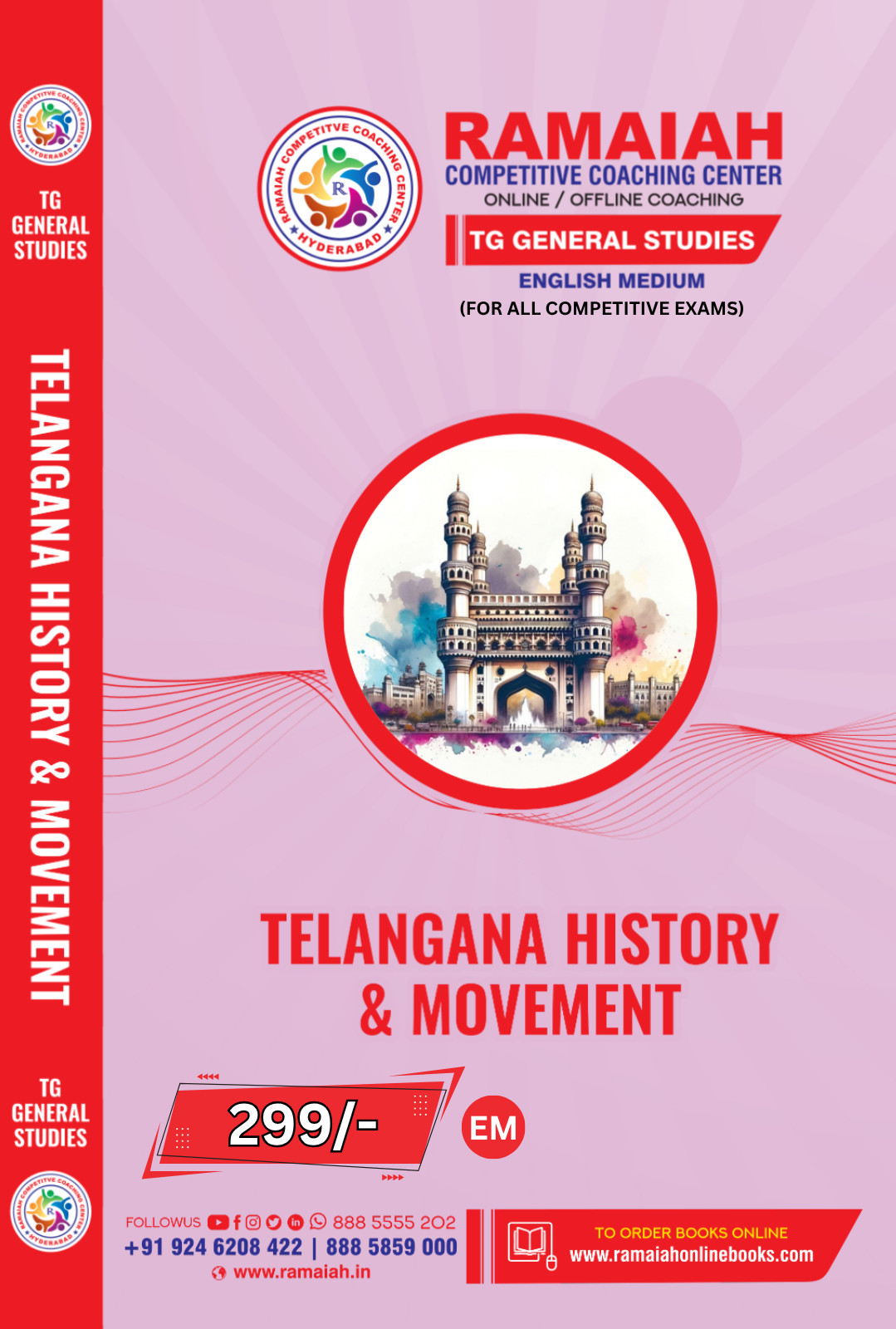 Telangana History & Movement – TG General Studies