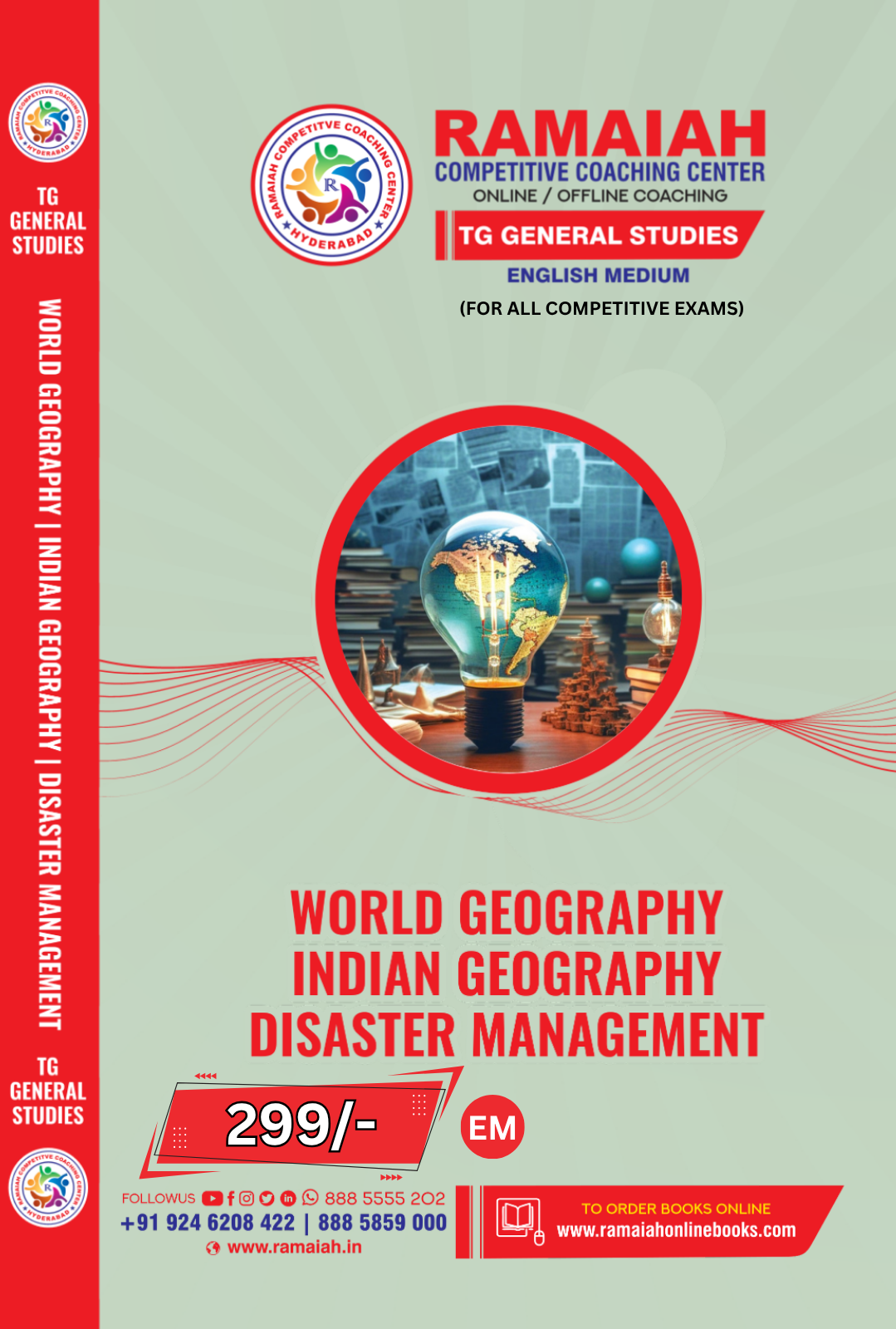 World Geography, Indian Geography & Disaster Management